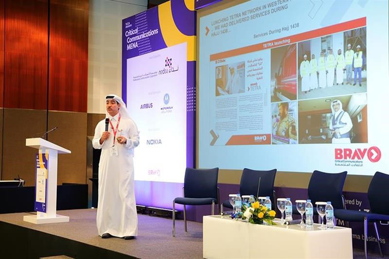 نمایشگاه ccmena