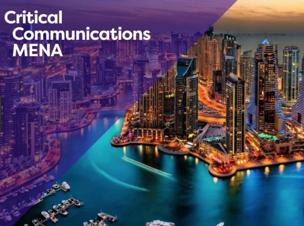 نمایشگاه بین المللی CCMENA