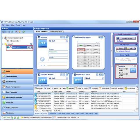 نرم افزار دیسپچ trbonet enterprise