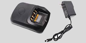 motorola 2 way radio charger